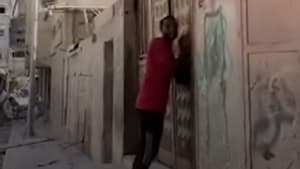 Notícia