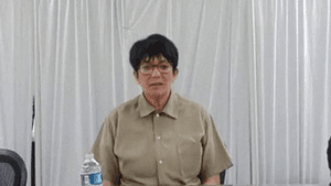 Notícia