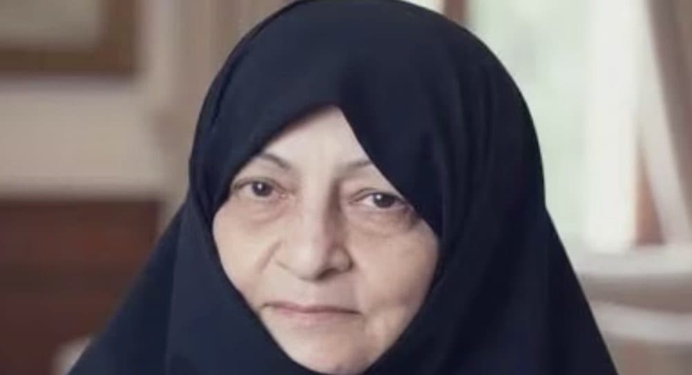 Notícia
